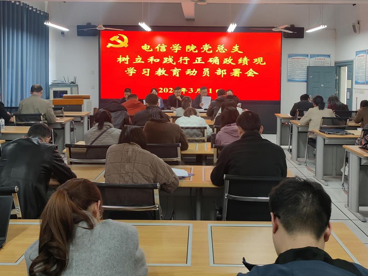 IMG_20260312_092728 IMG_20260312_092728